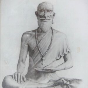 Showing a pencil sketch of a guy with a beard and mala in a crossed leg position meditating.